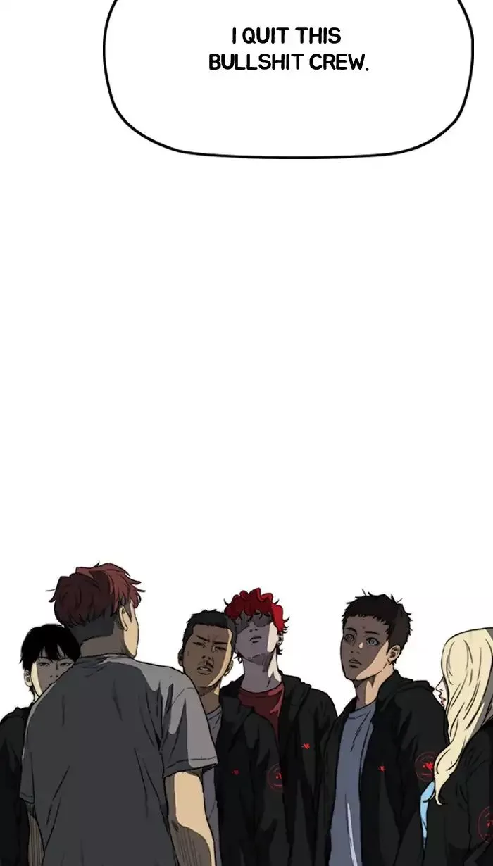 Manga page 46
