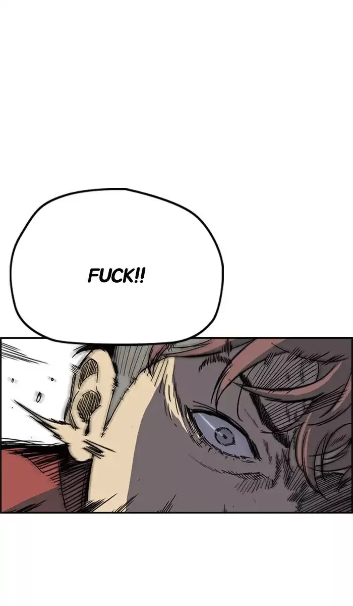 Manga page 40