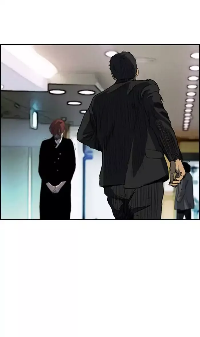 Manga page 49