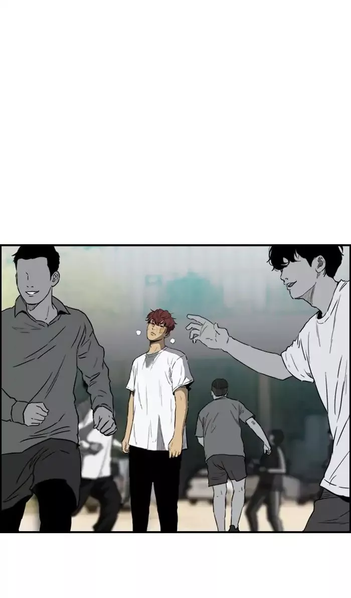 Manga page 44