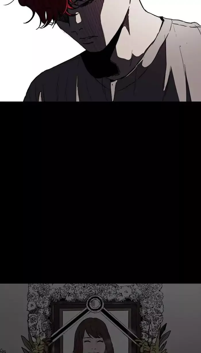 Manga page 37