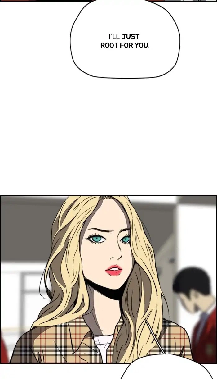 Manga page 39