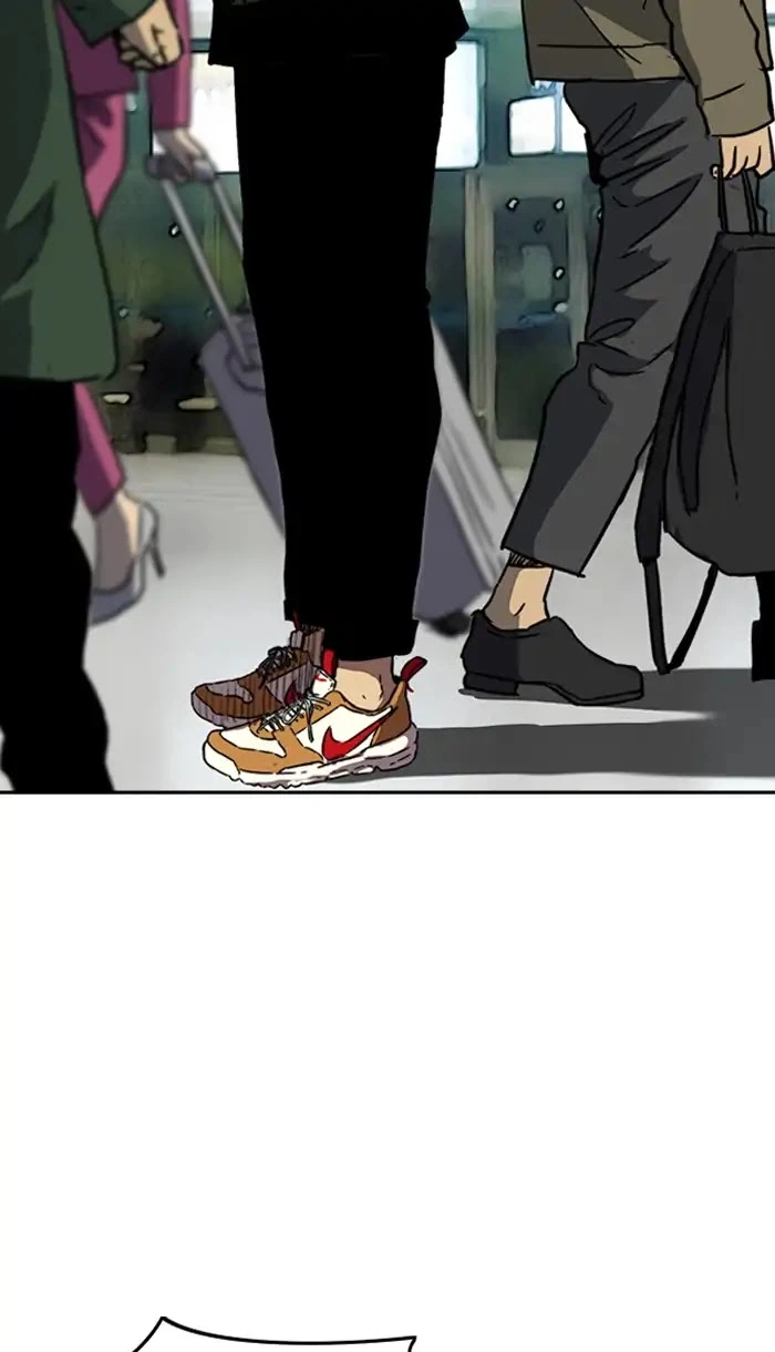 Manga page 25