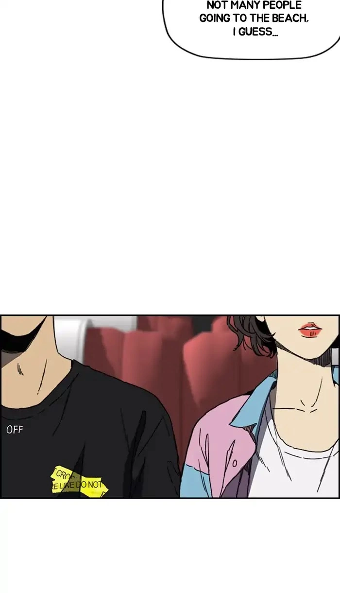Manga page 33