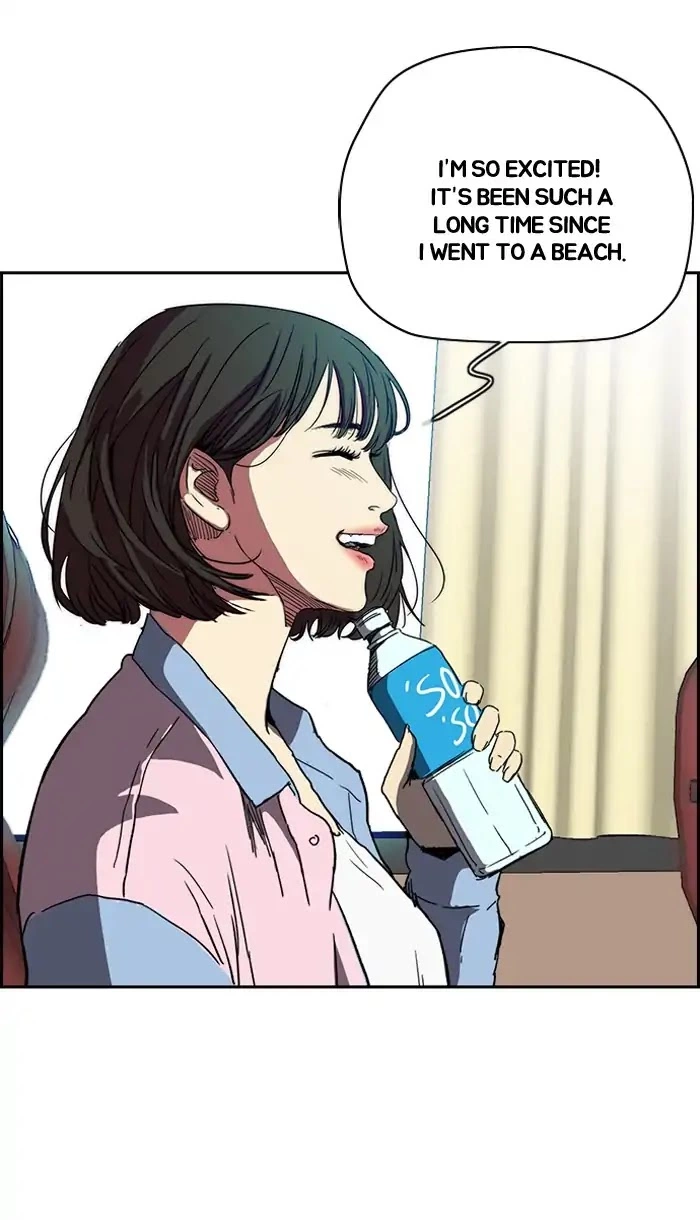 Manga page 39