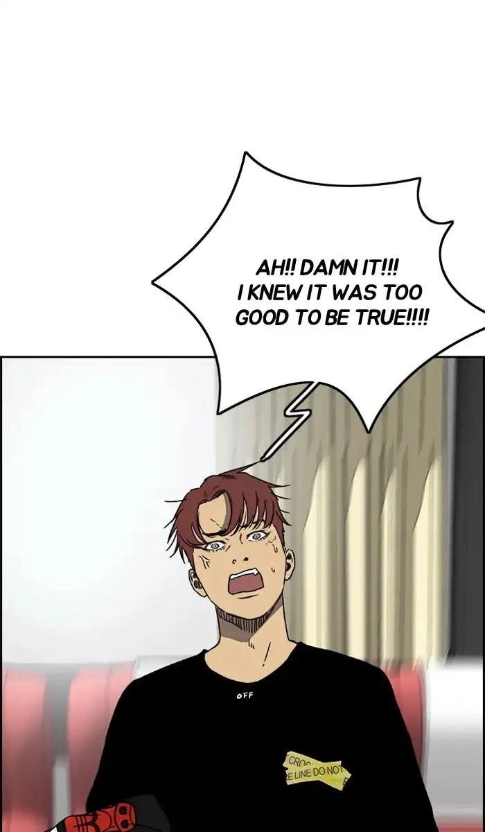 Manga page 48