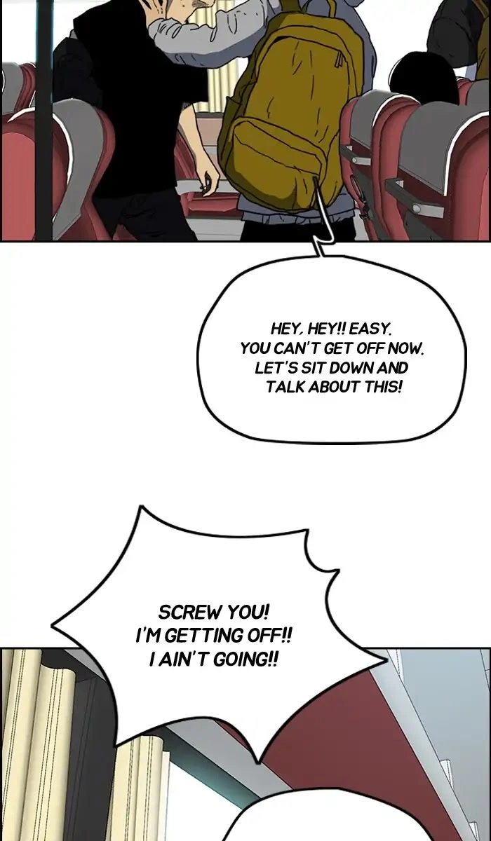 Manga page 50
