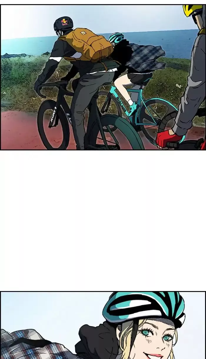 Manga page 36