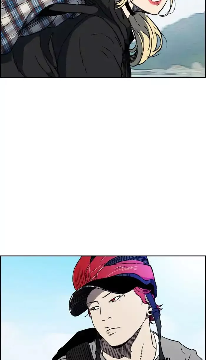 Manga page 37