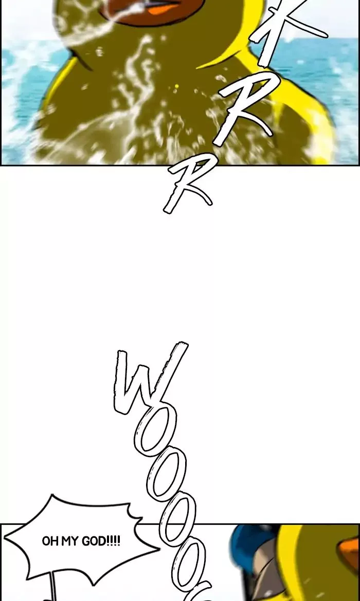 Manga page 32