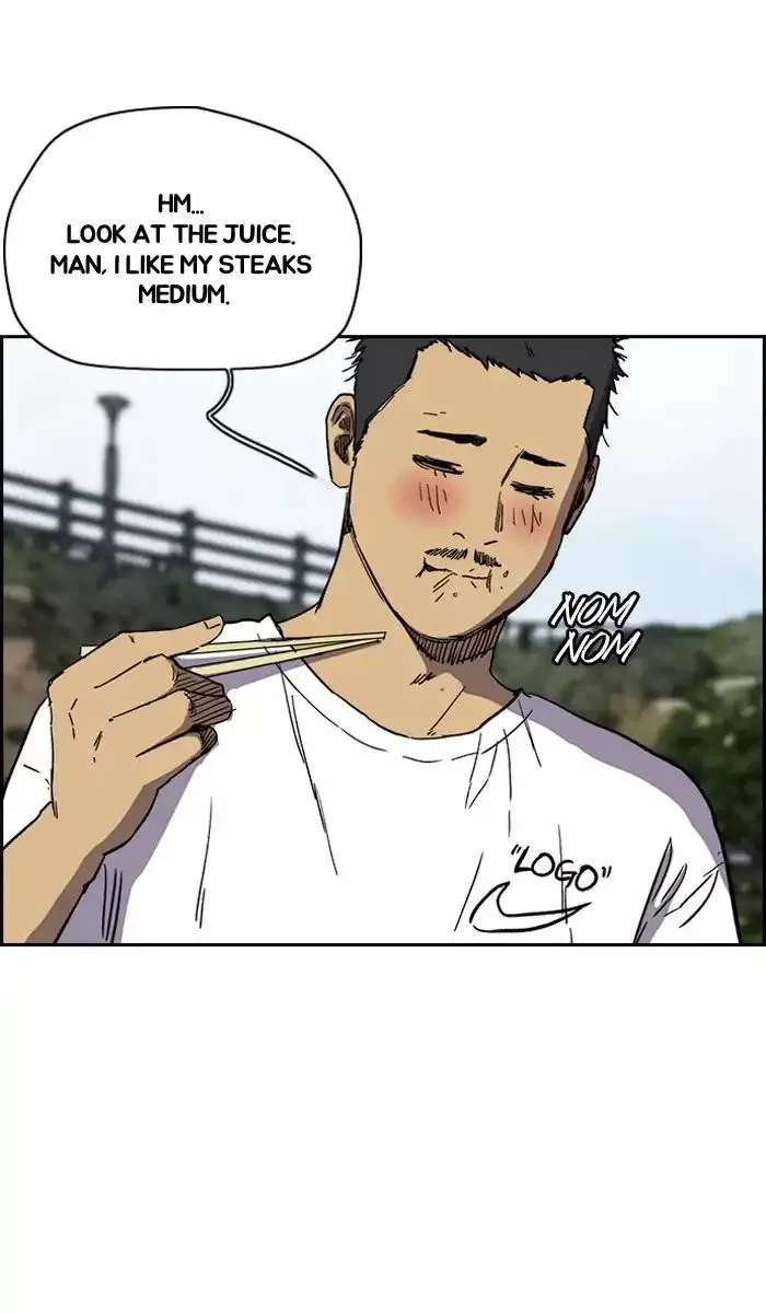 Manga page 34