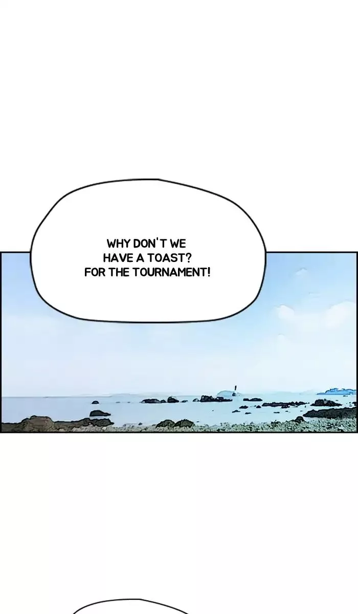Manga page 47