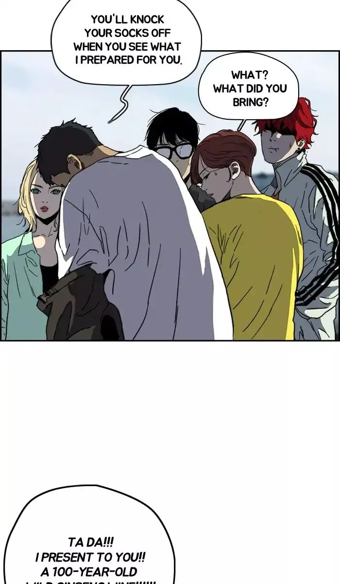 Manga page 48