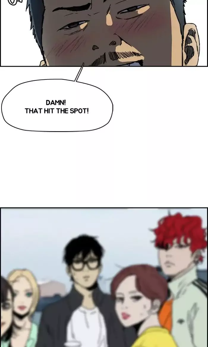 Manga page 61