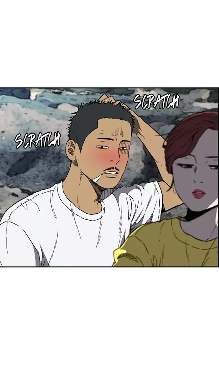 Manga page 25