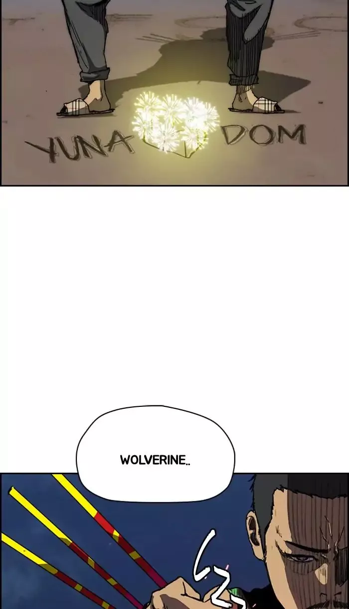 Manga page 52