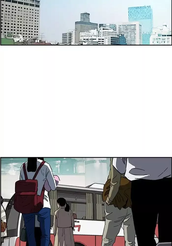 Manga page 48