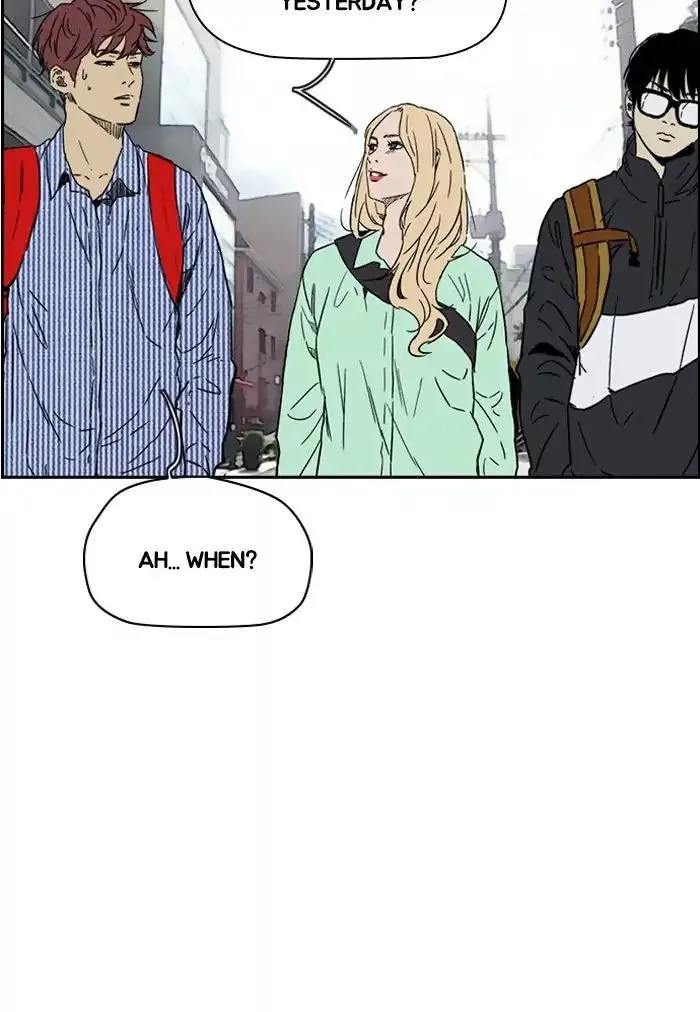 Manga page 69