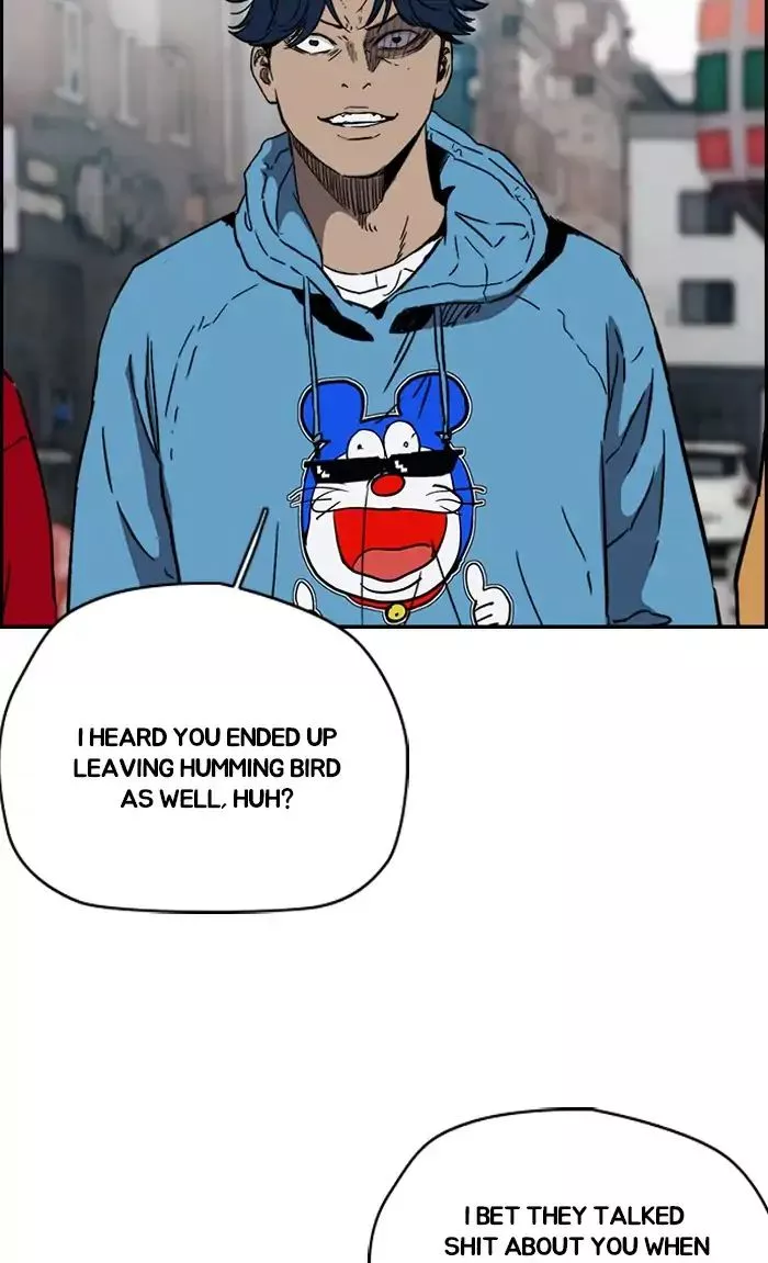 Manga page 24