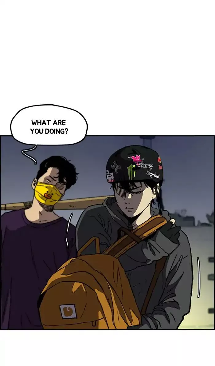 Manga page 18