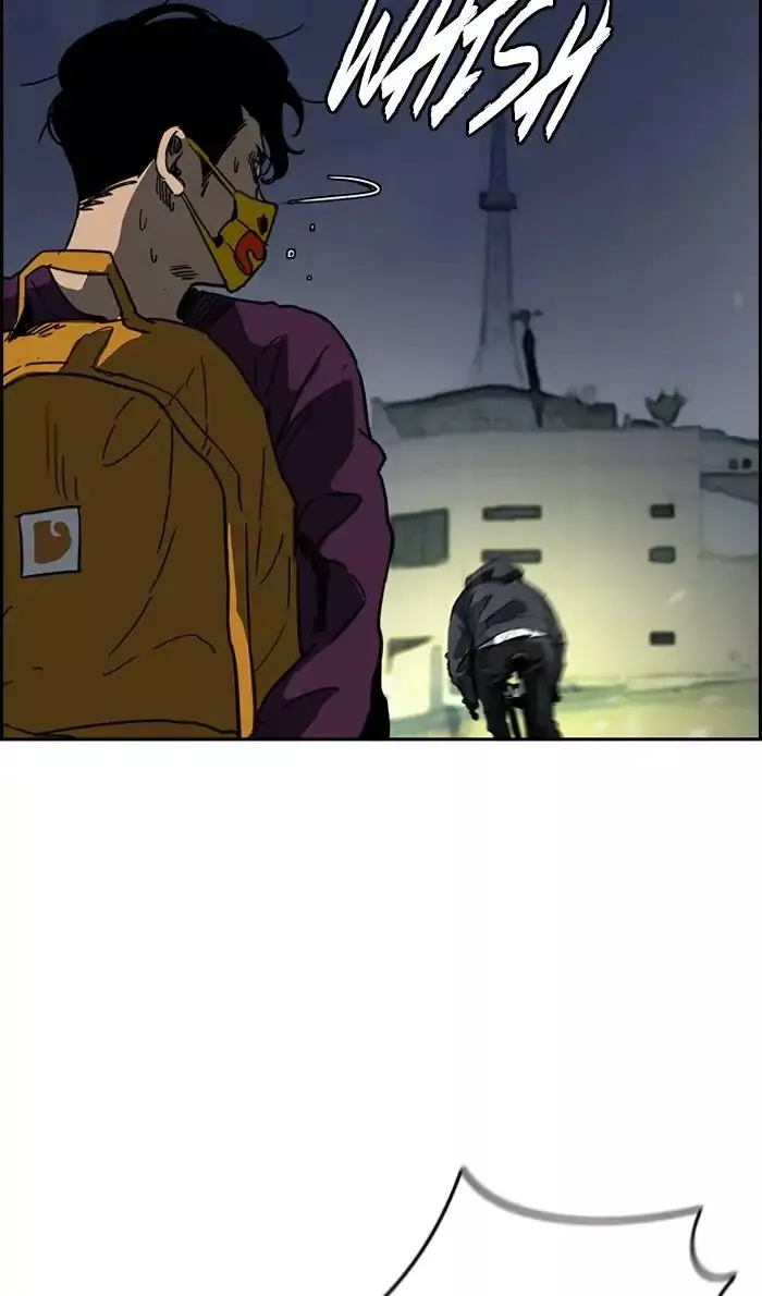 Manga page 24