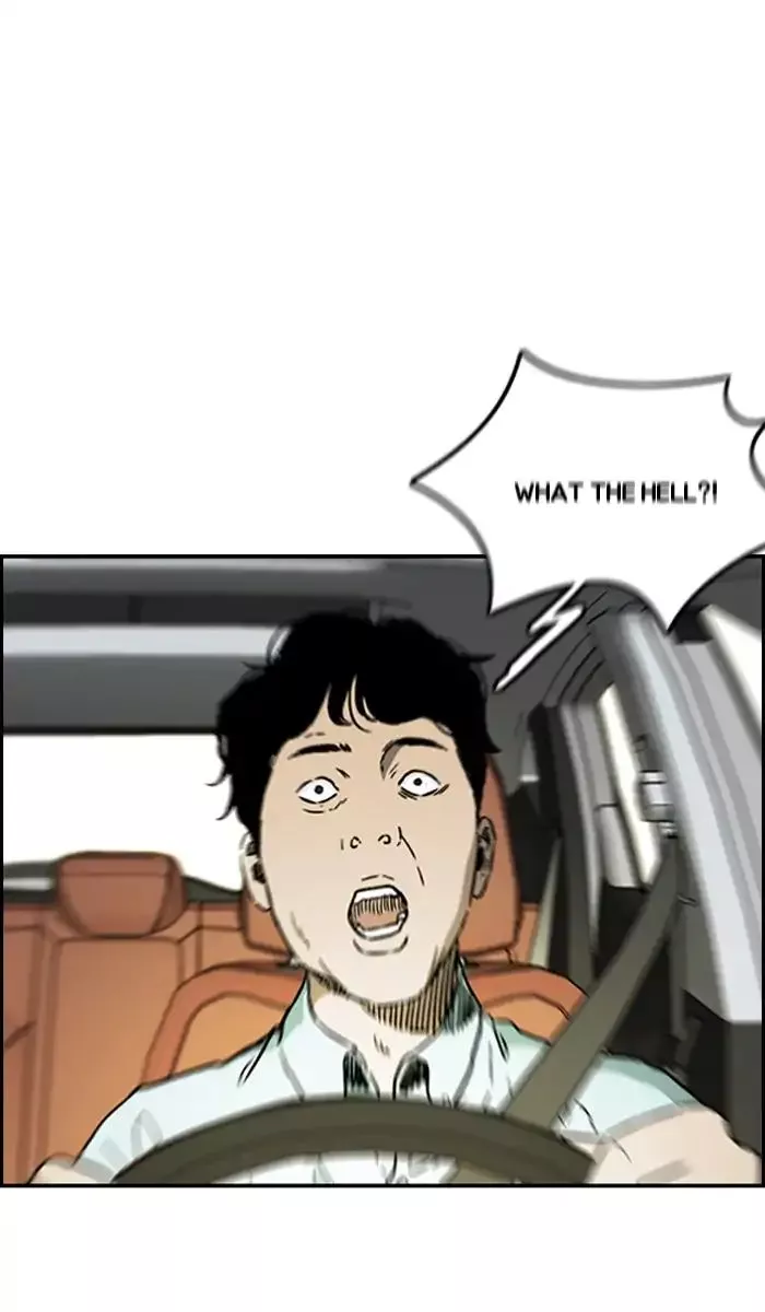 Manga page 39