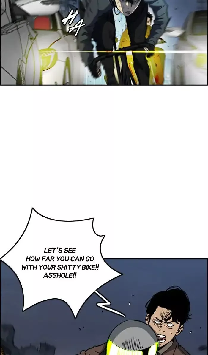 Manga page 23