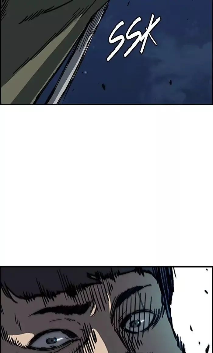 Manga page 49
