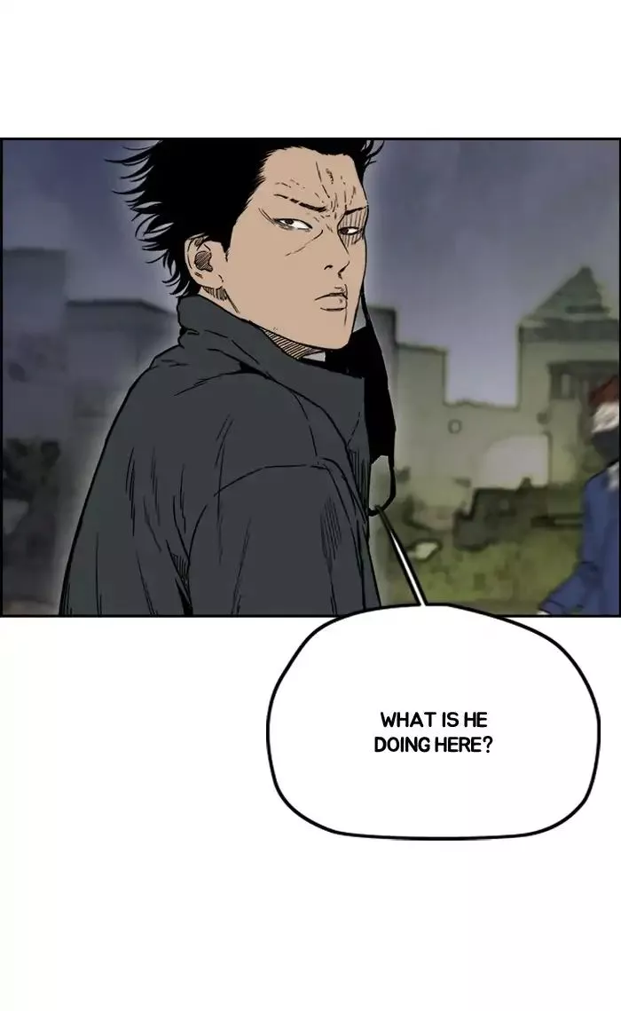 Manga page 18