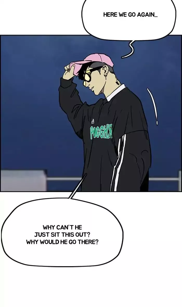 Manga page 21