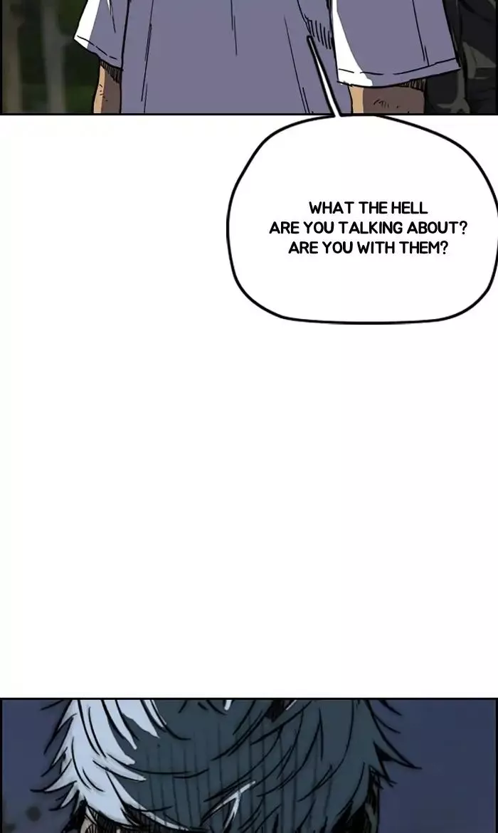 Manga page 32