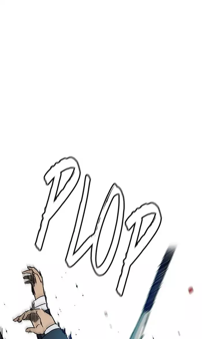Manga page 47