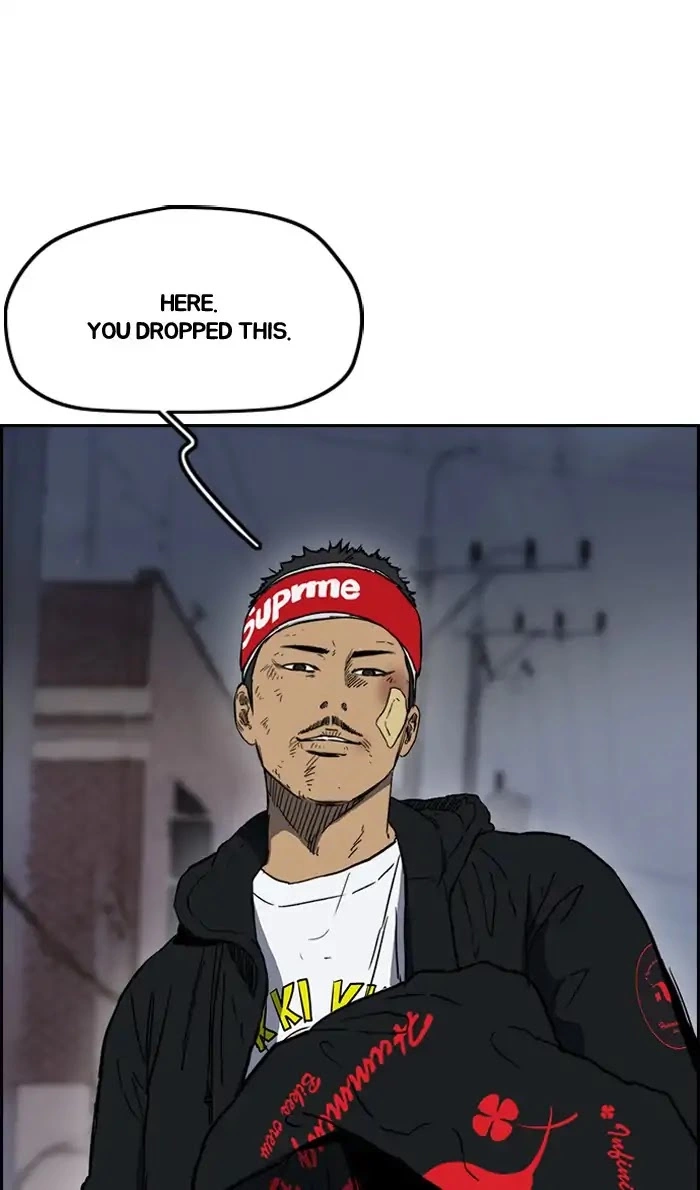 Manga page 28