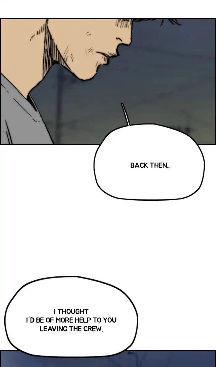 Manga page 42