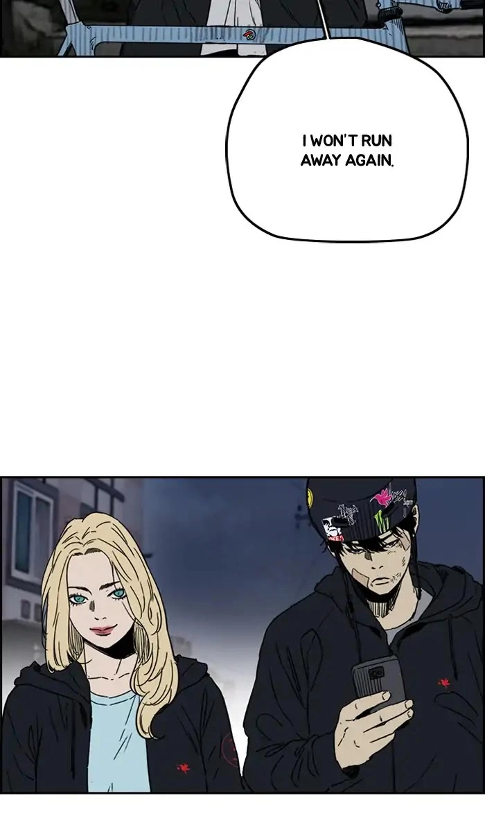 Manga page 67