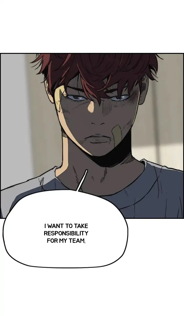 Manga page 91