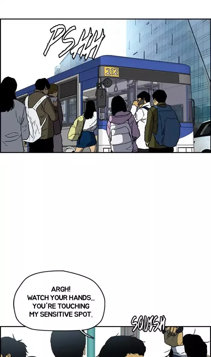 Manga page 21