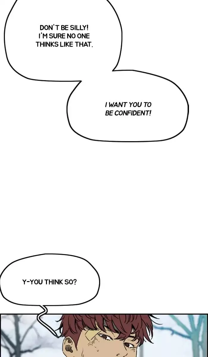 Manga page 46