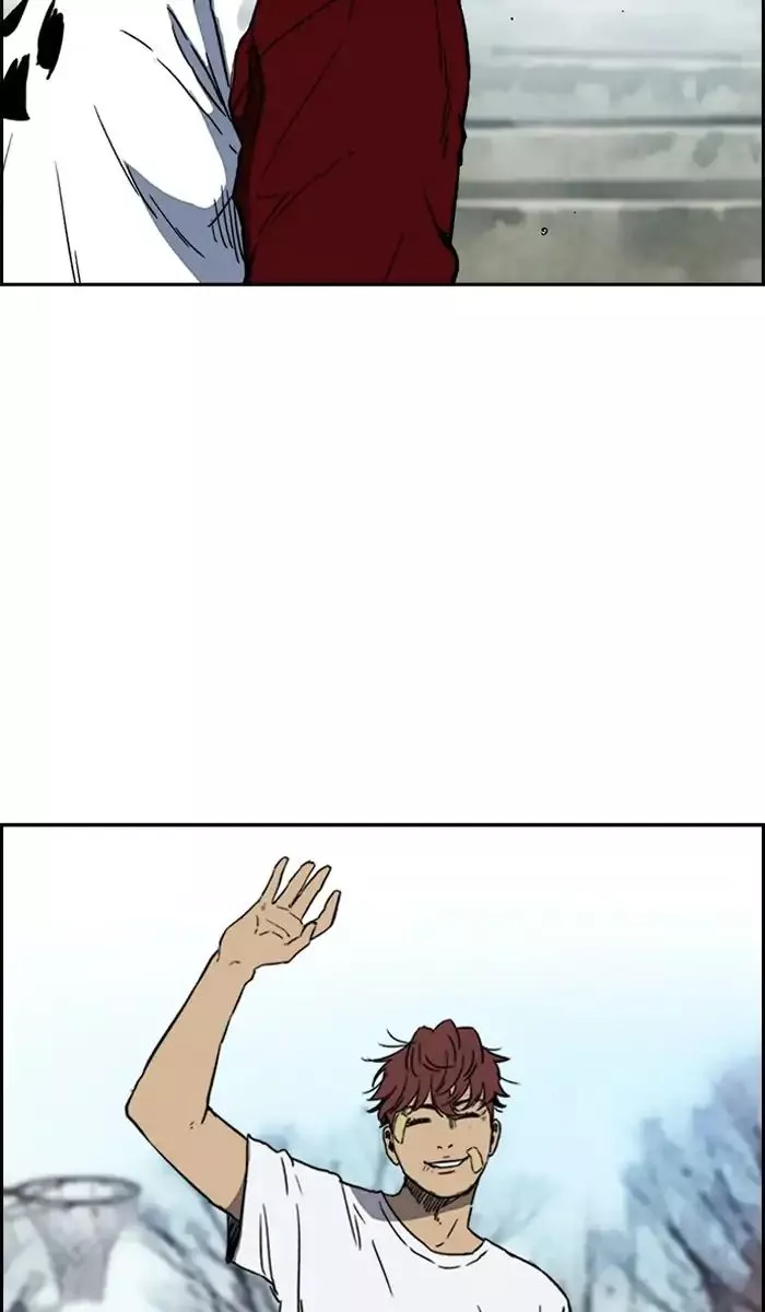 Manga page 64
