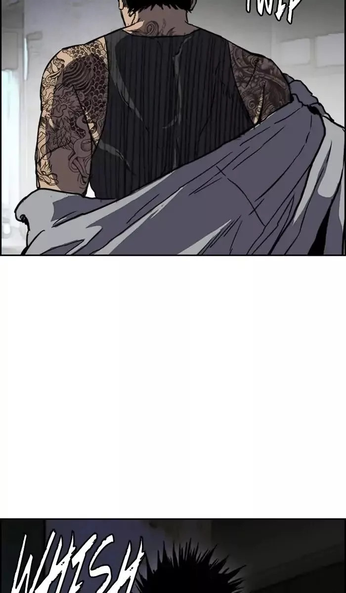 Manga page 70