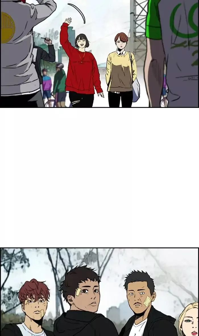 Manga page 48