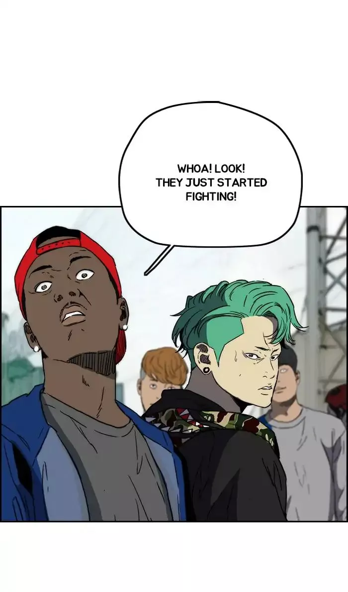 Manga page 31