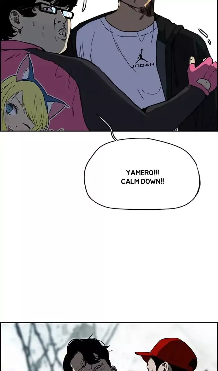 Manga page 33
