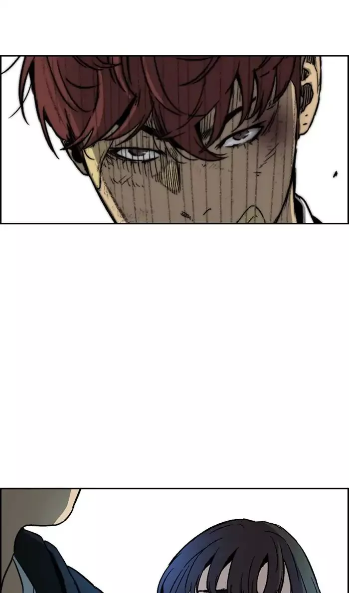 Manga page 41
