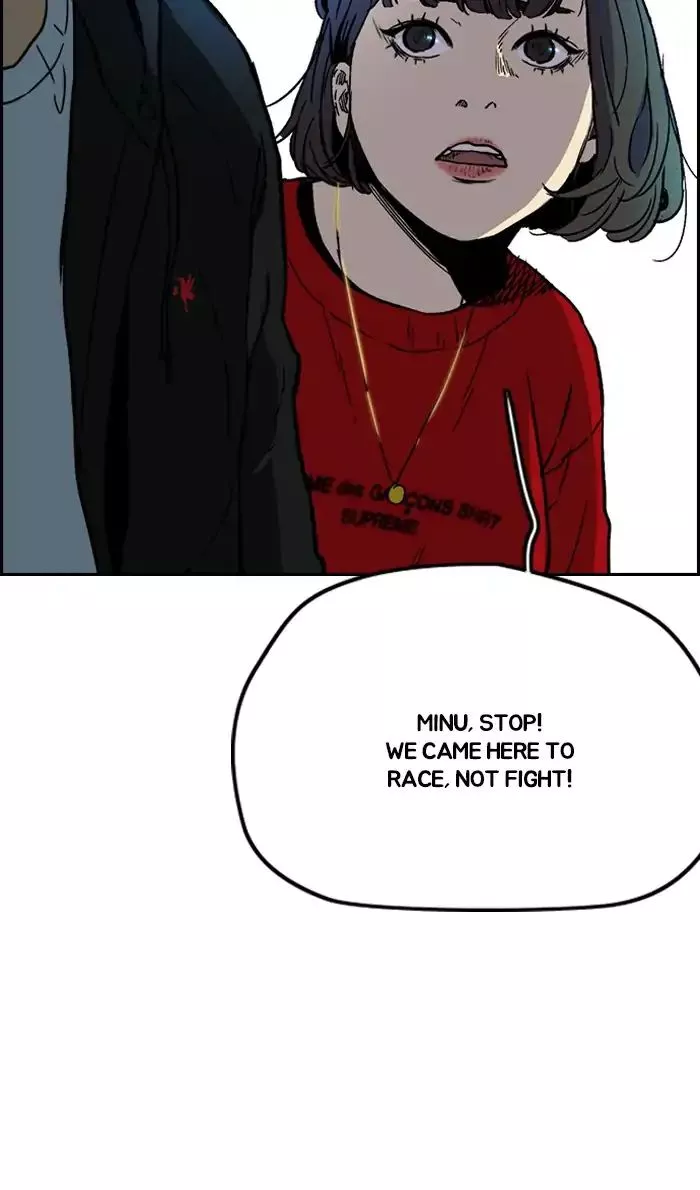 Manga page 42