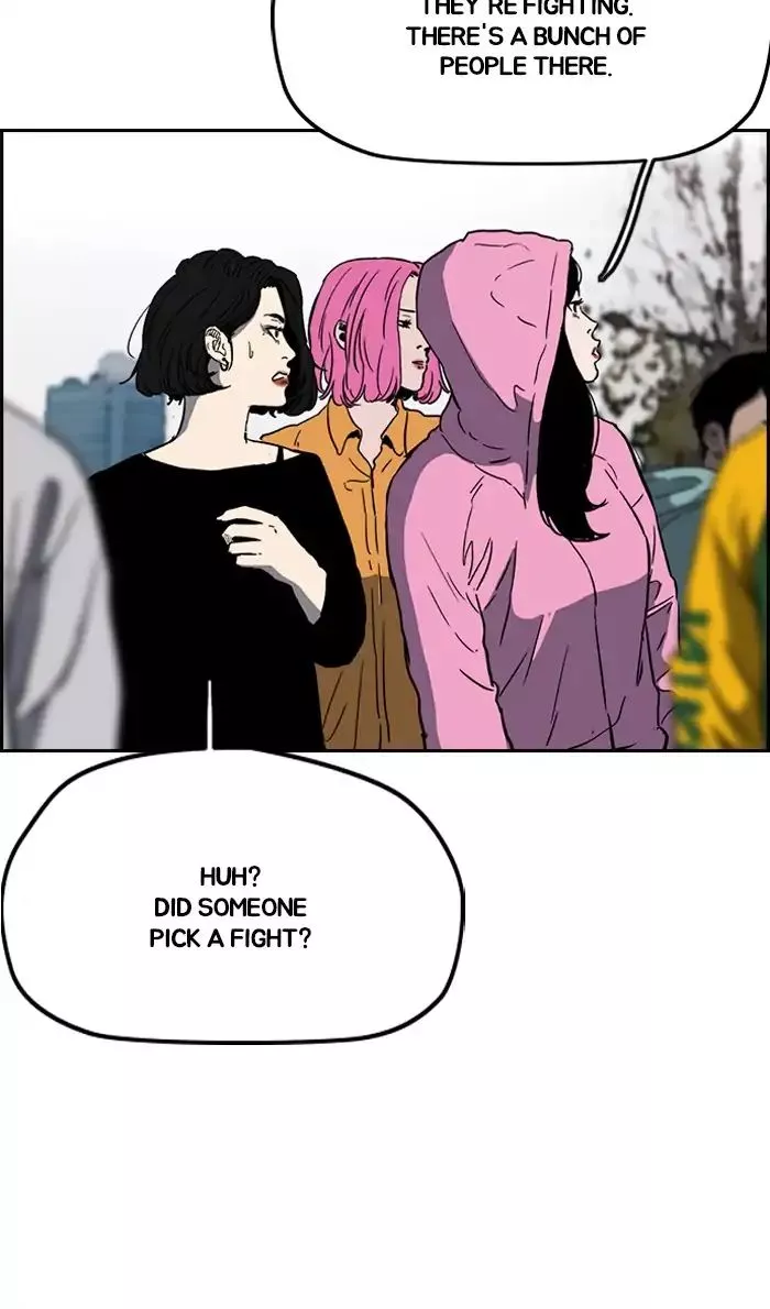 Manga page 70