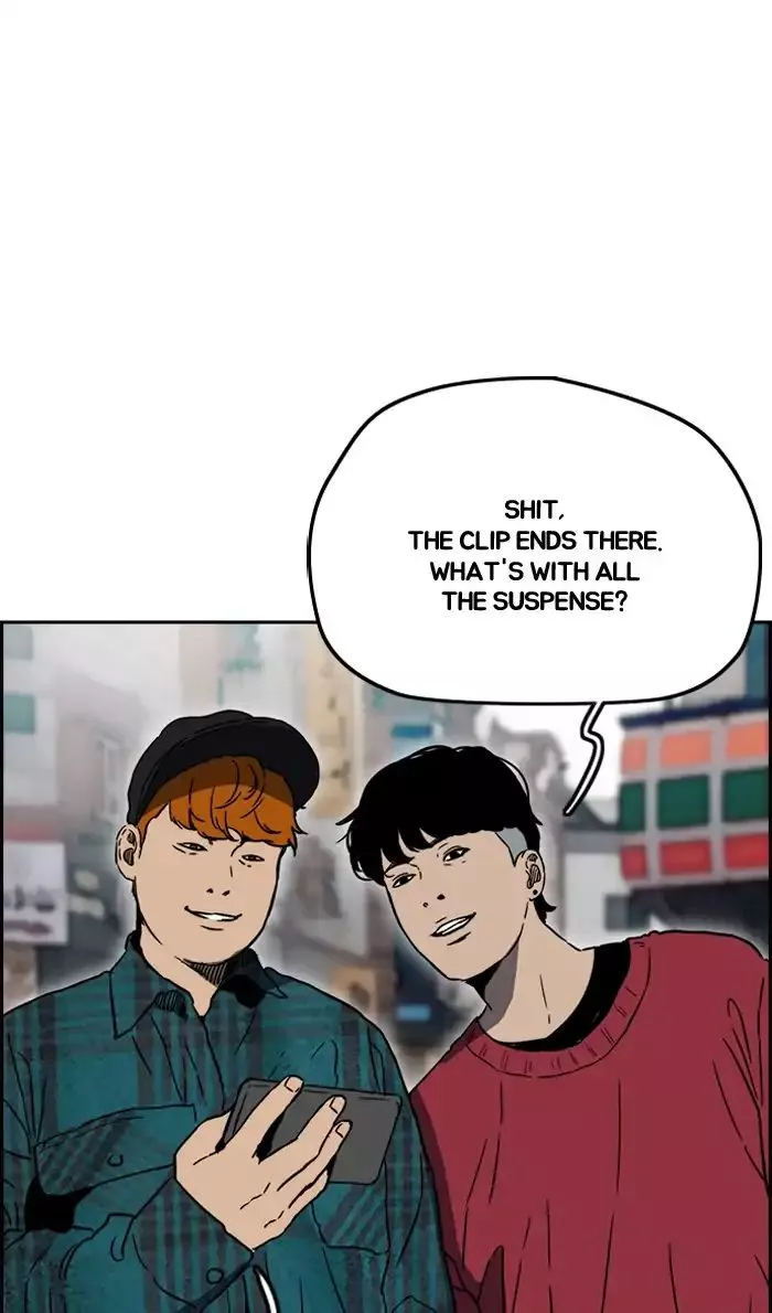 Manga page 73