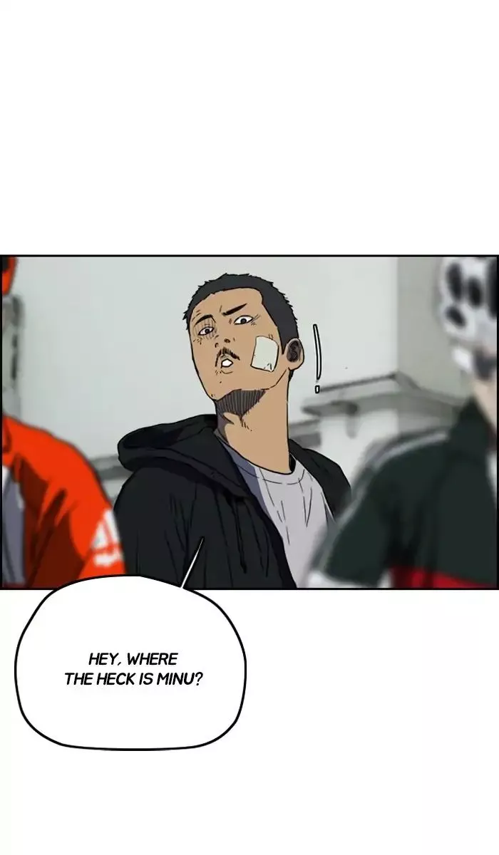 Manga page 23