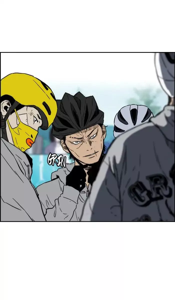 Manga page 55