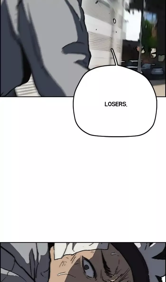 Manga page 82